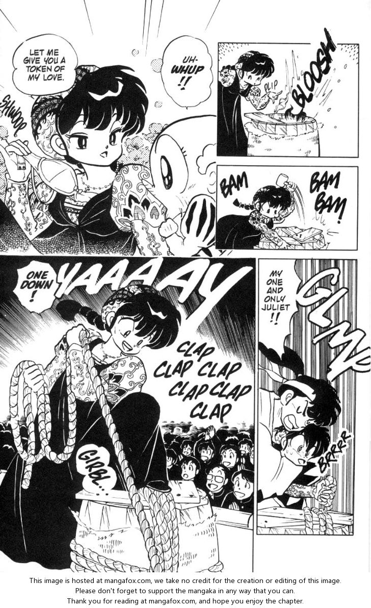 Read Ranma 12 Manga Online
