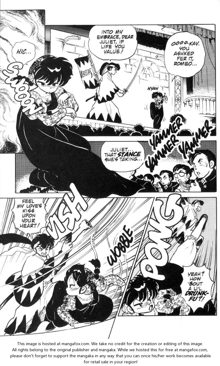 Read Ranma 12 Manga Online