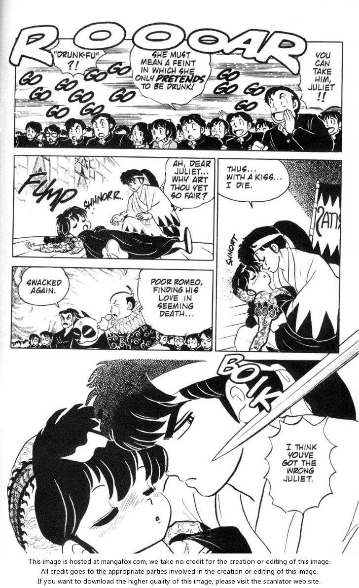Read Ranma 12 Manga Online