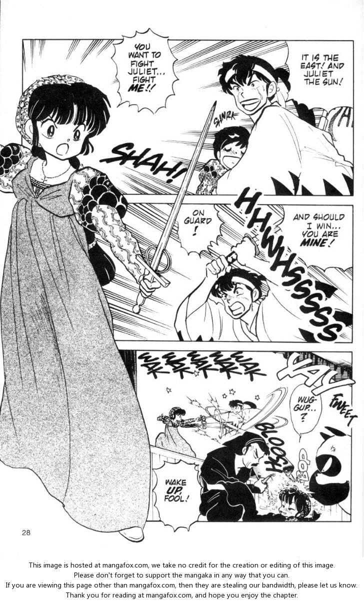 Read Ranma 12 Manga Online