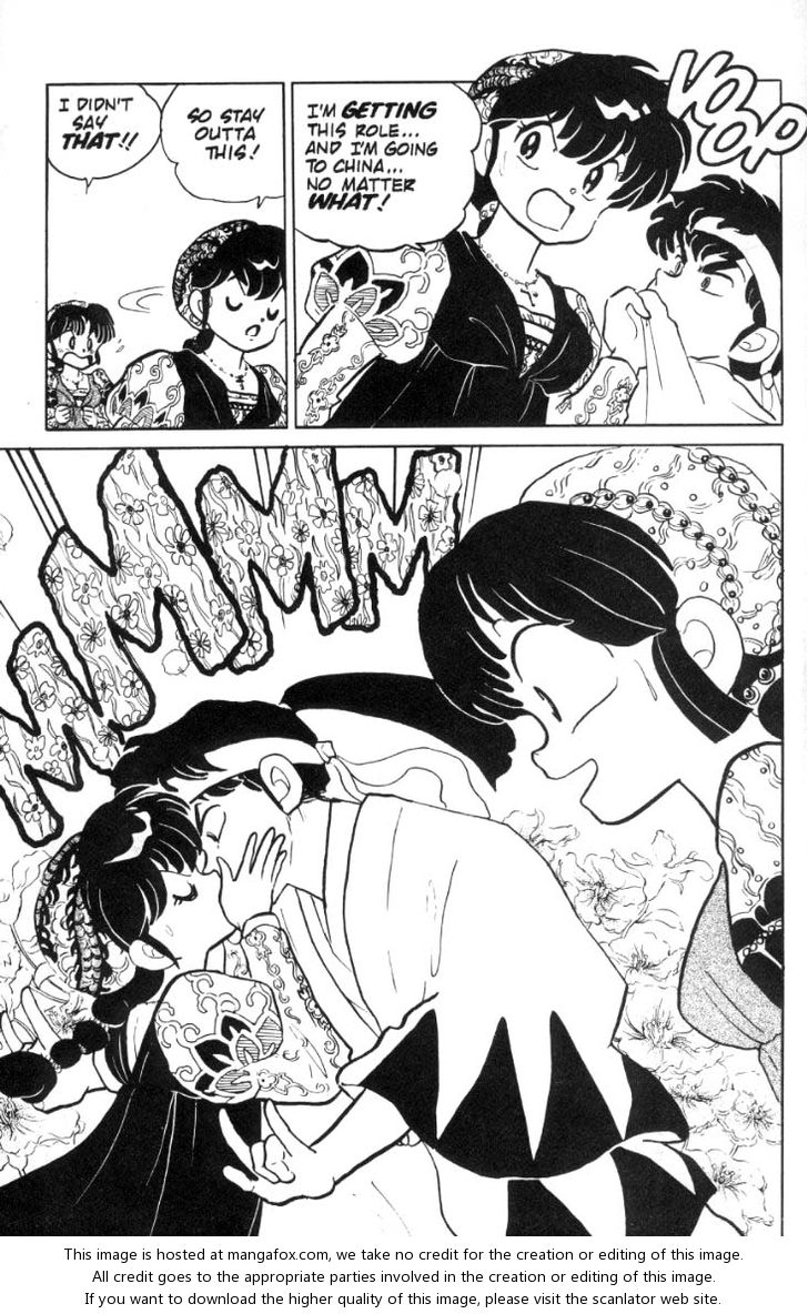 Read Ranma 12 Manga Online