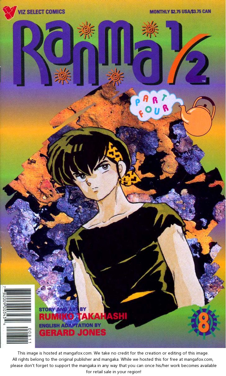 Read Ranma 12 Manga Online