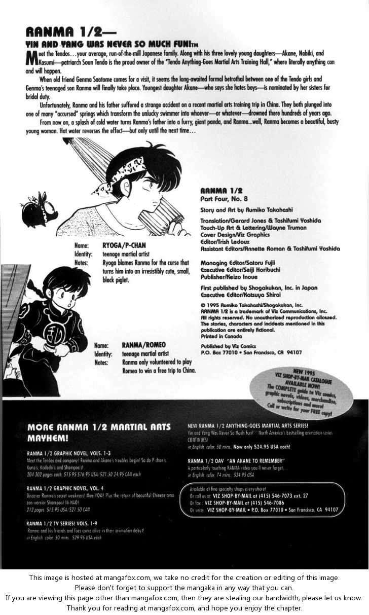Read Ranma 12 Manga Online