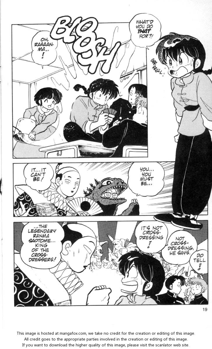 Read Ranma 12 Manga Online