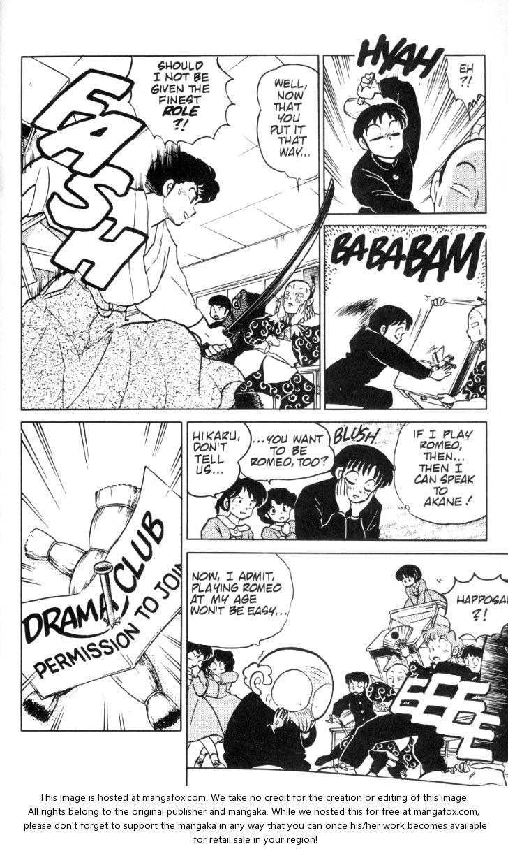 Read Ranma 12 Manga Online
