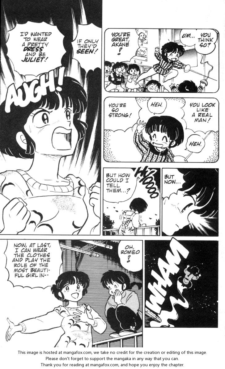 Read Ranma 12 Manga Online