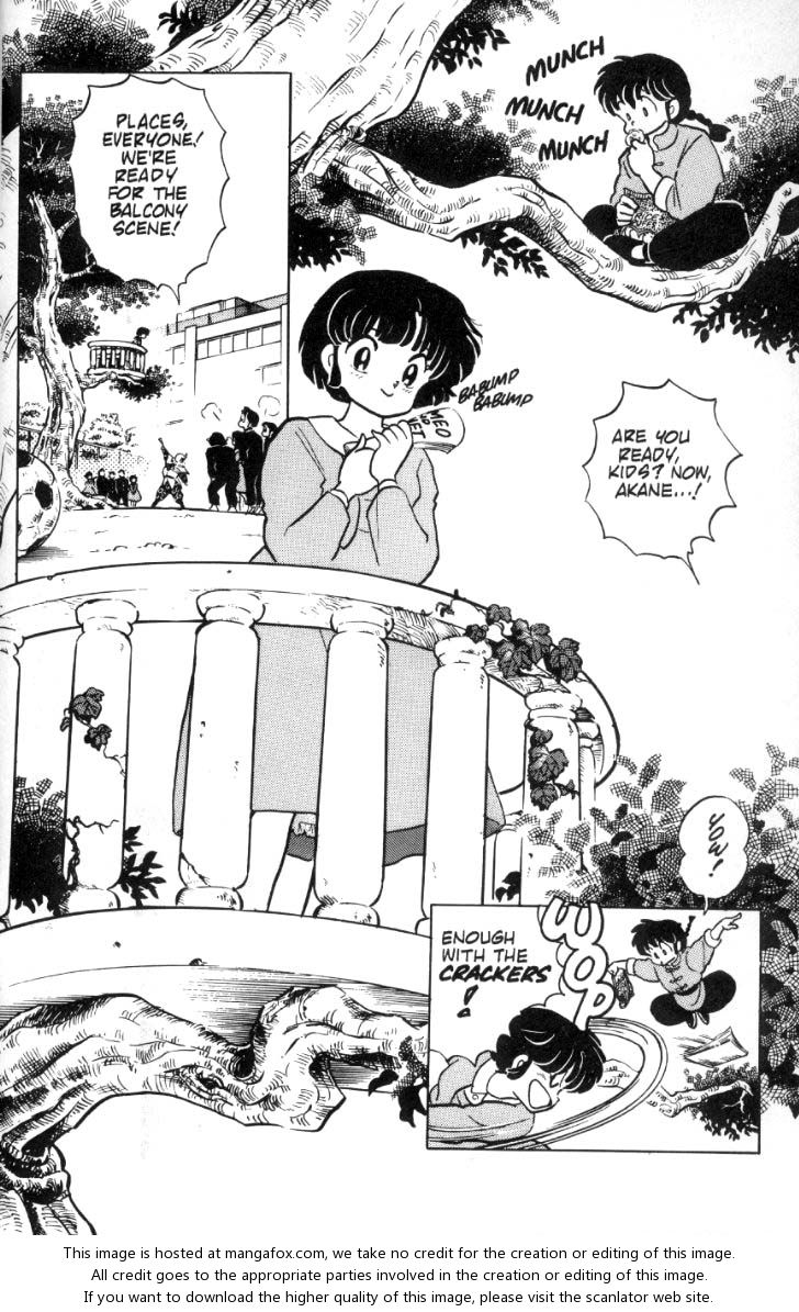 Read Ranma 12 Manga Online