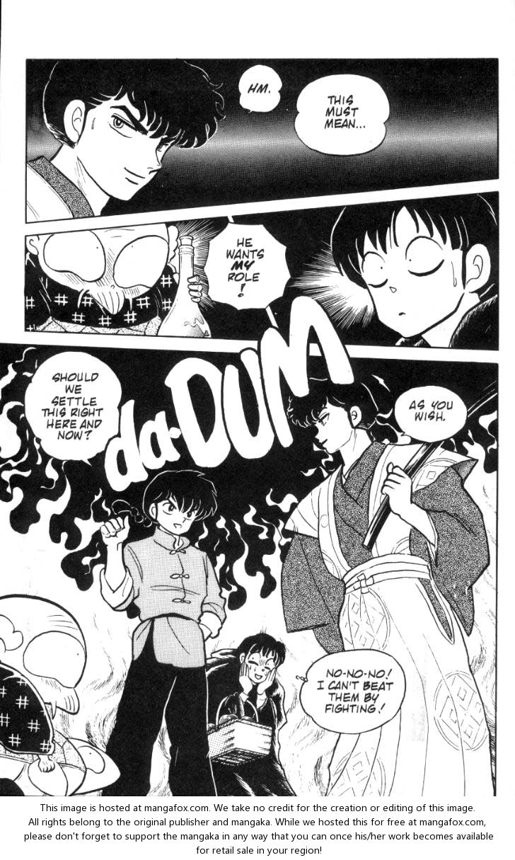 Read Ranma 12 Manga Online