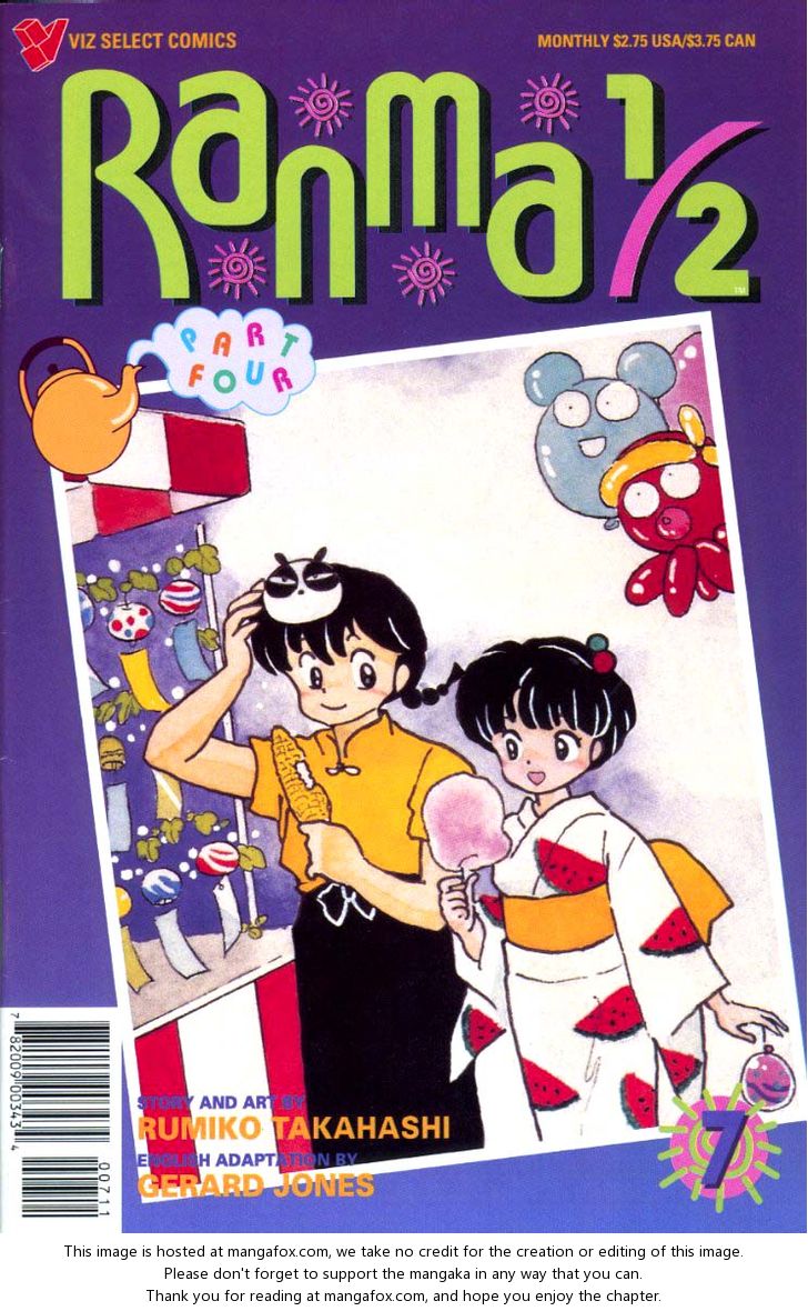 Read Ranma 12 Manga Online