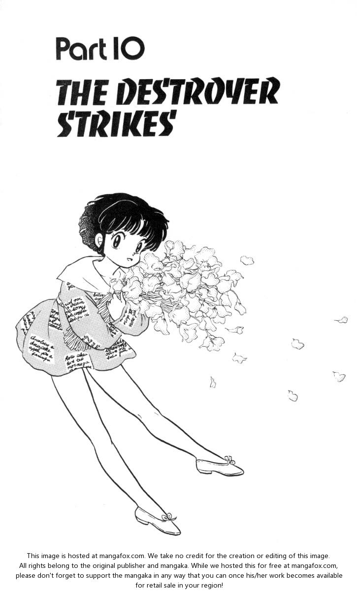Read Ranma 12 Manga Online