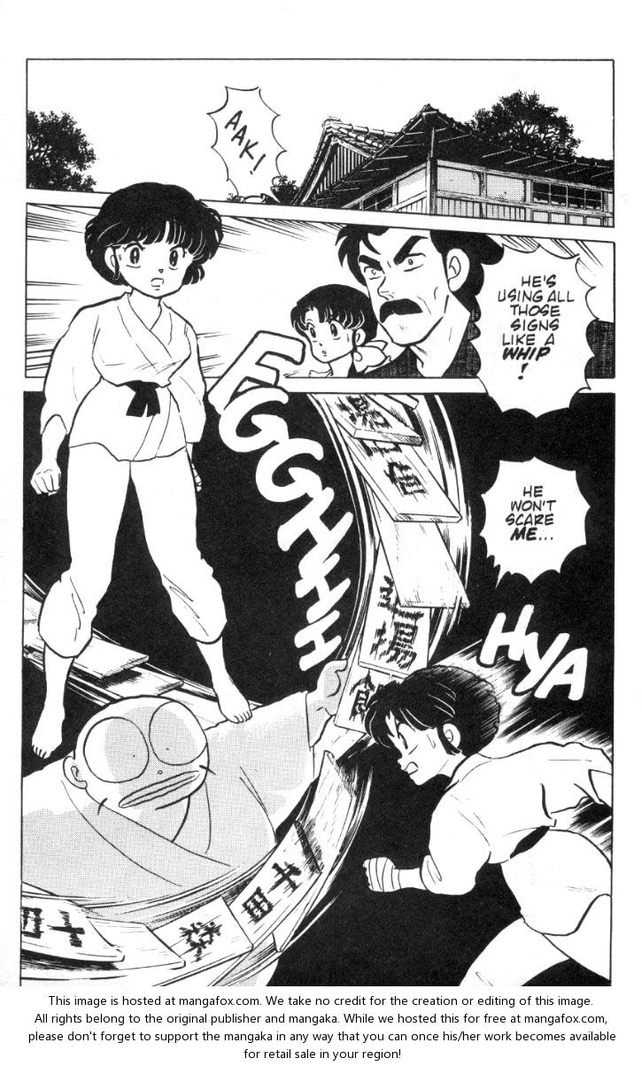 Read Ranma 12 Manga Online