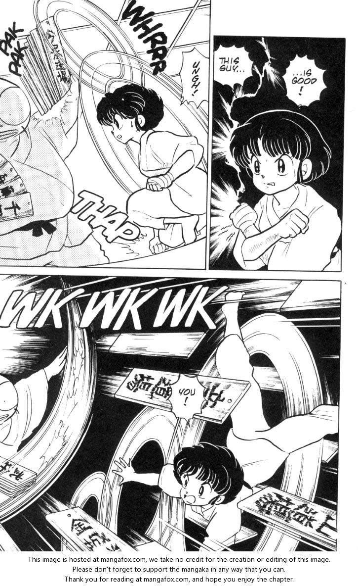 Read Ranma 12 Manga Online