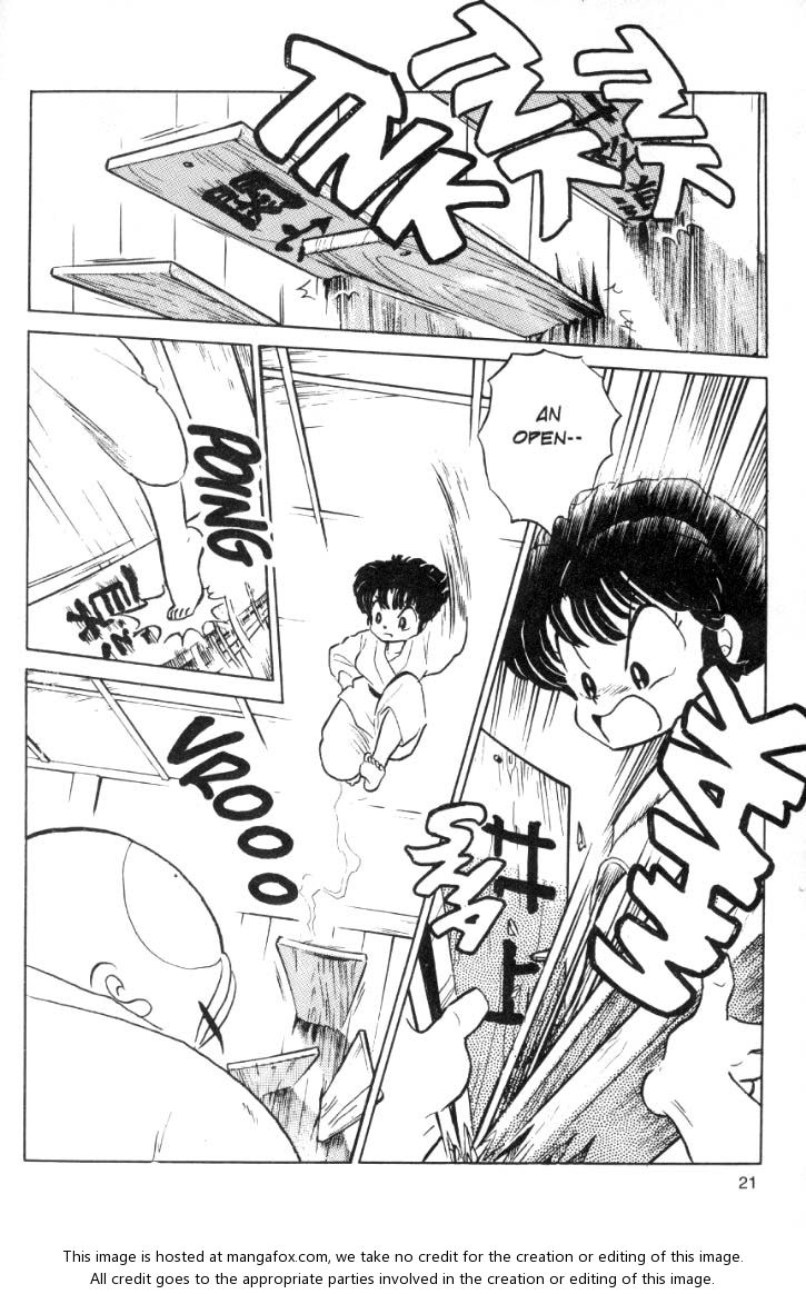 Read Ranma 12 Manga Online
