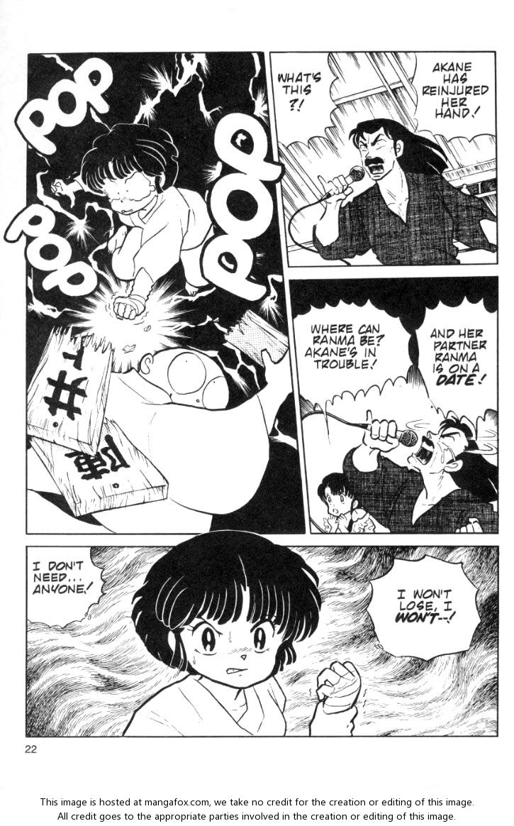 Read Ranma 12 Manga Online