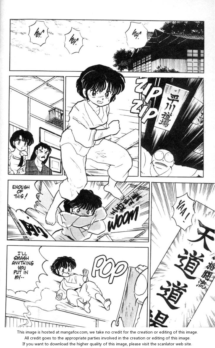 Read Ranma 12 Manga Online