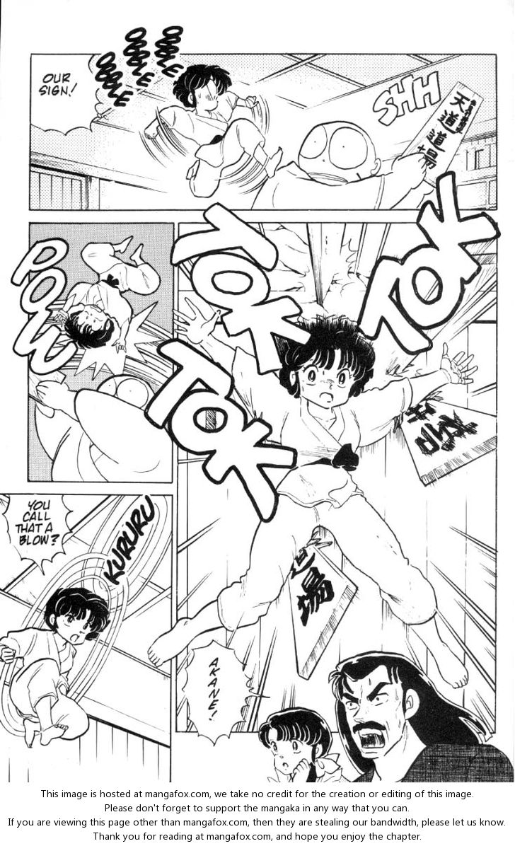 Read Ranma 12 Manga Online