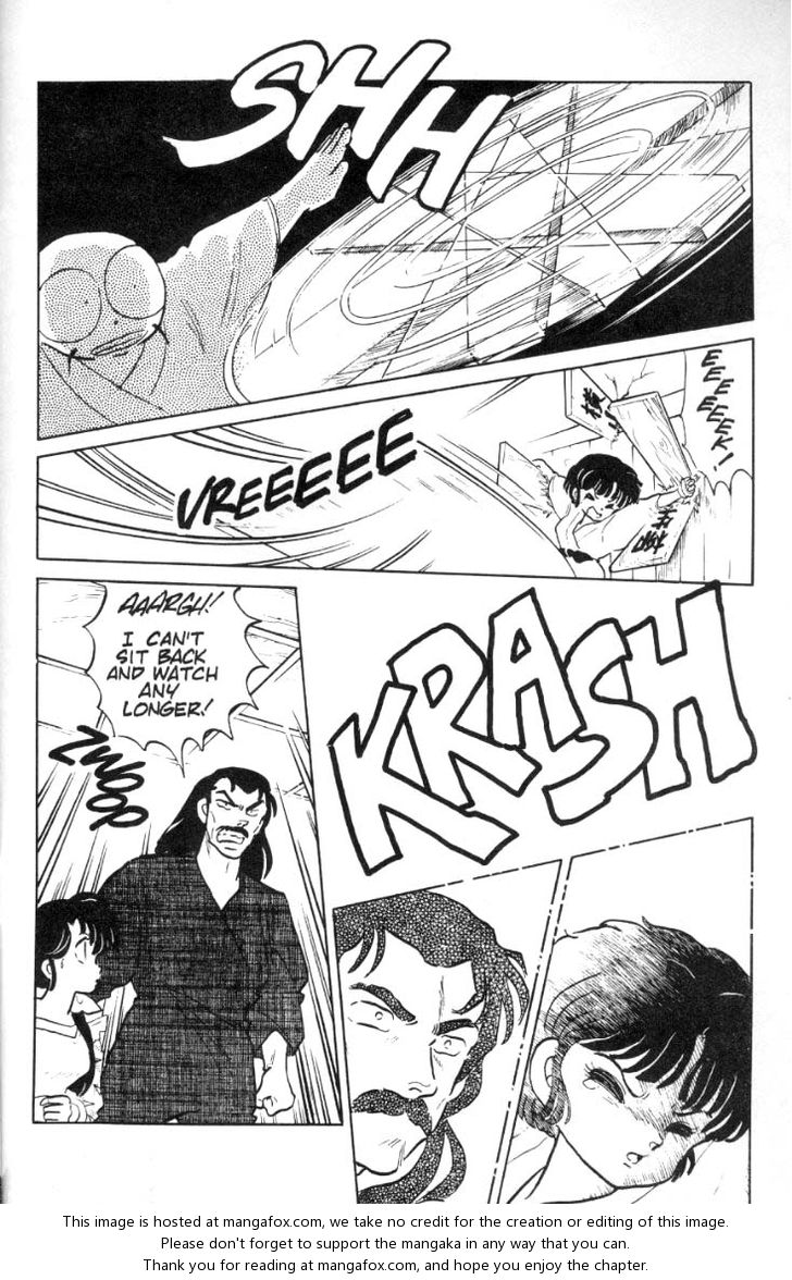 Read Ranma 12 Manga Online