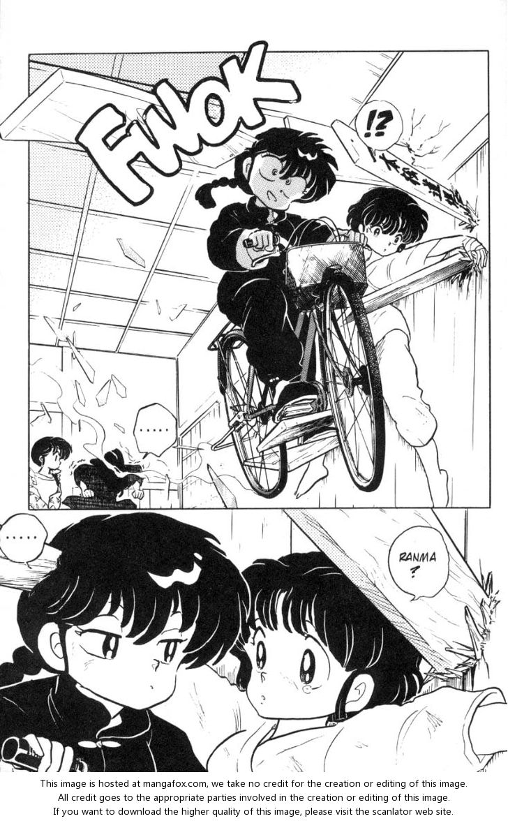 Read Ranma 12 Manga Online