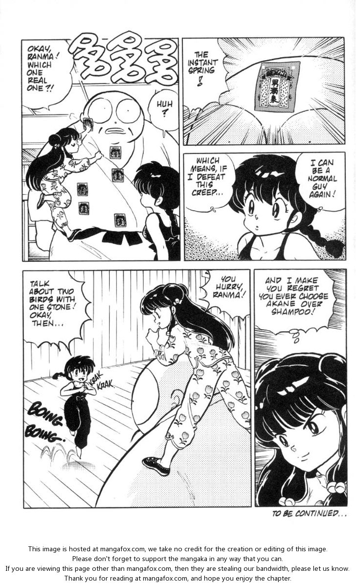 Read Ranma 12 Manga Online