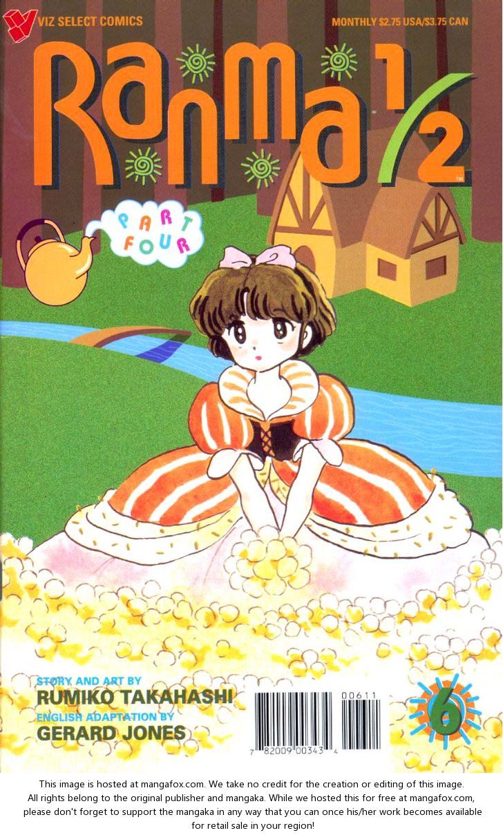 Read Ranma 12 Manga Online