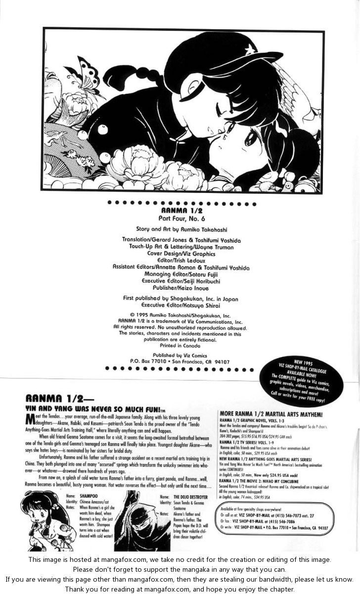 Read Ranma 12 Manga Online