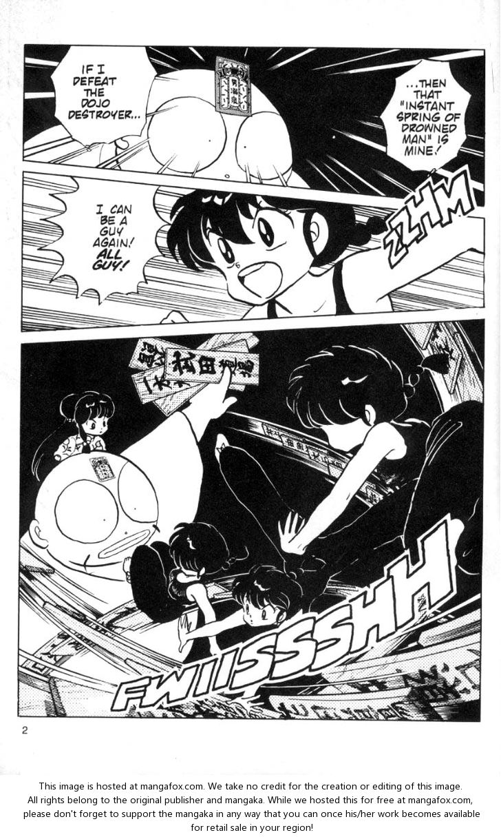 Read Ranma 12 Manga Online