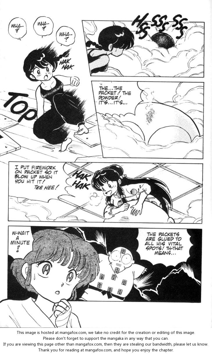 Read Ranma 12 Manga Online