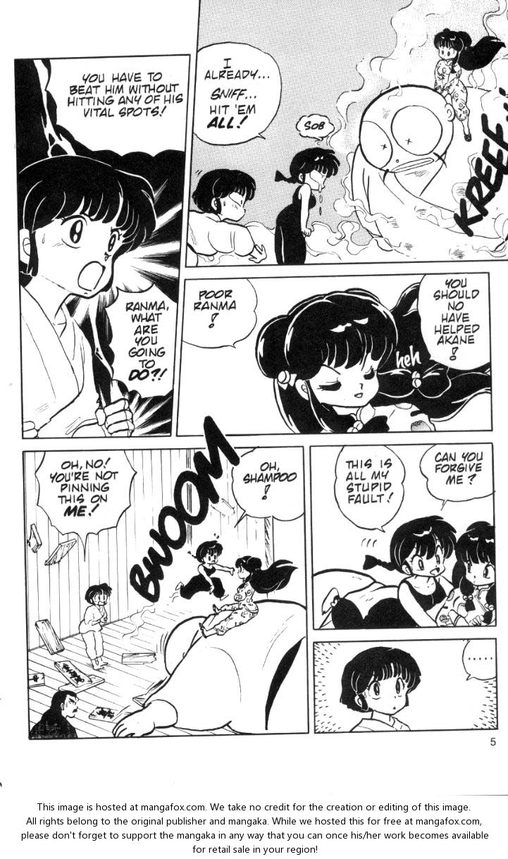 Read Ranma 12 Manga Online