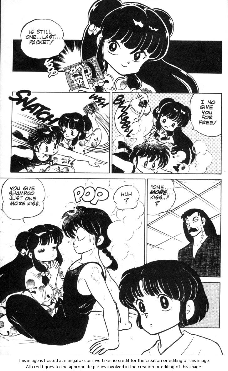 Read Ranma 12 Manga Online