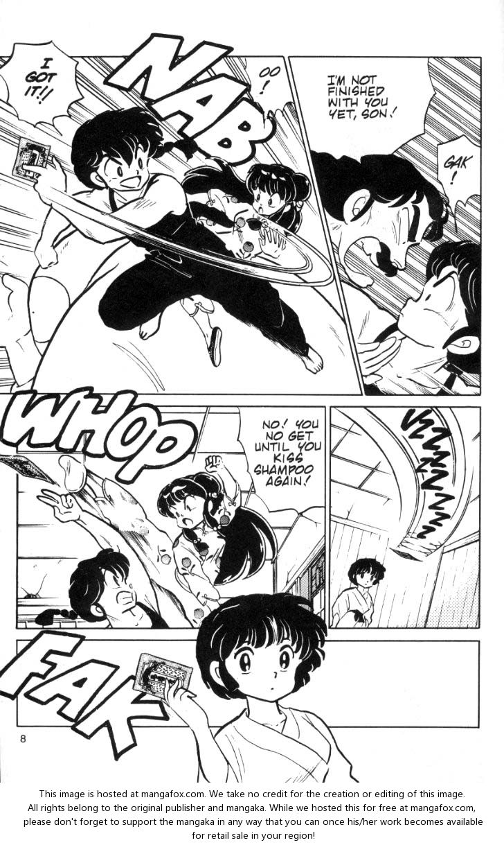 Read Ranma 12 Manga Online