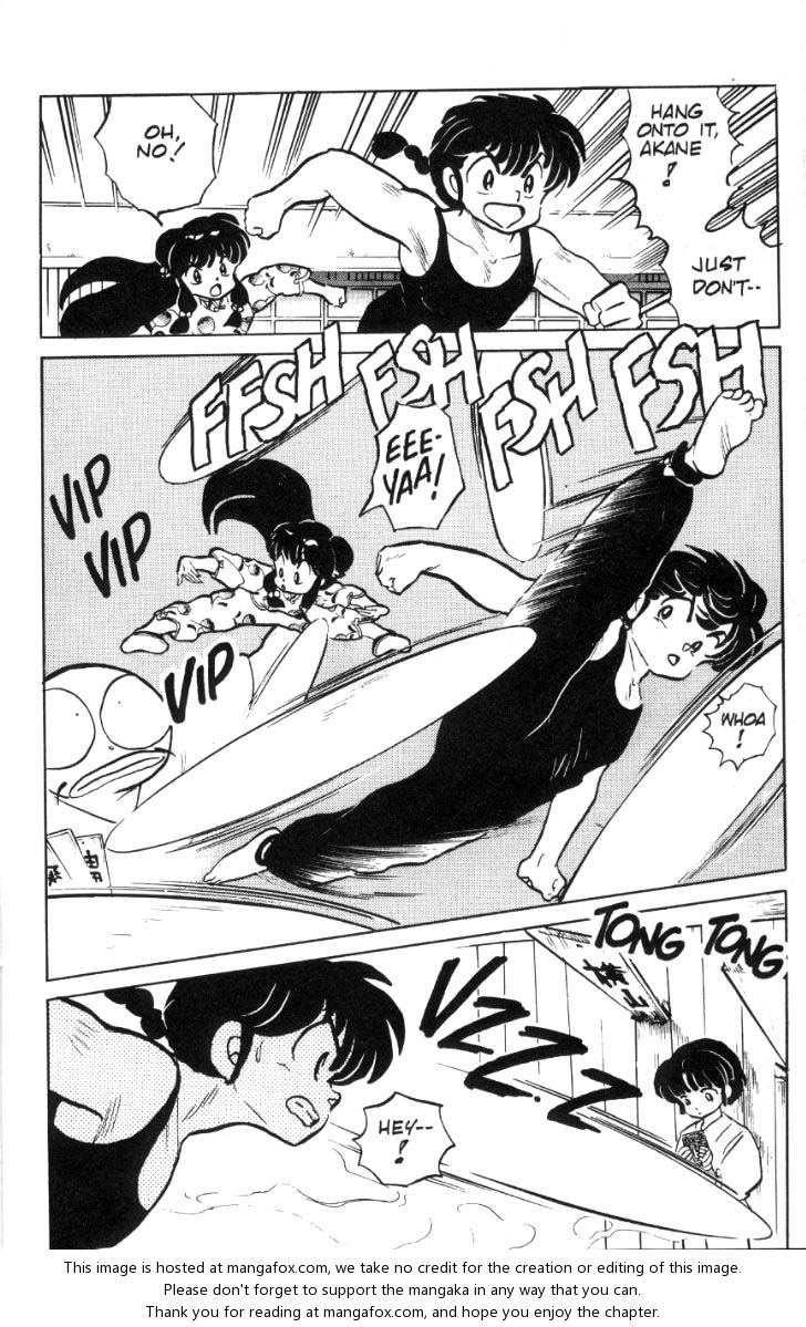 Read Ranma 12 Manga Online