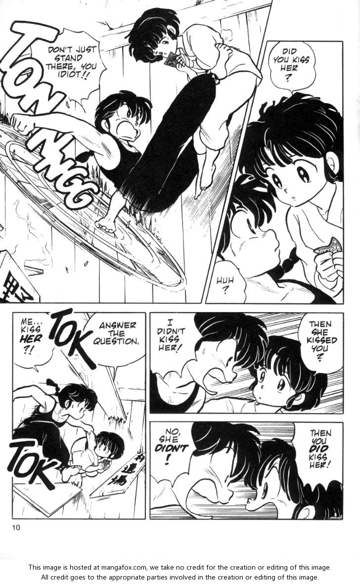 Read Ranma 12 Manga Online