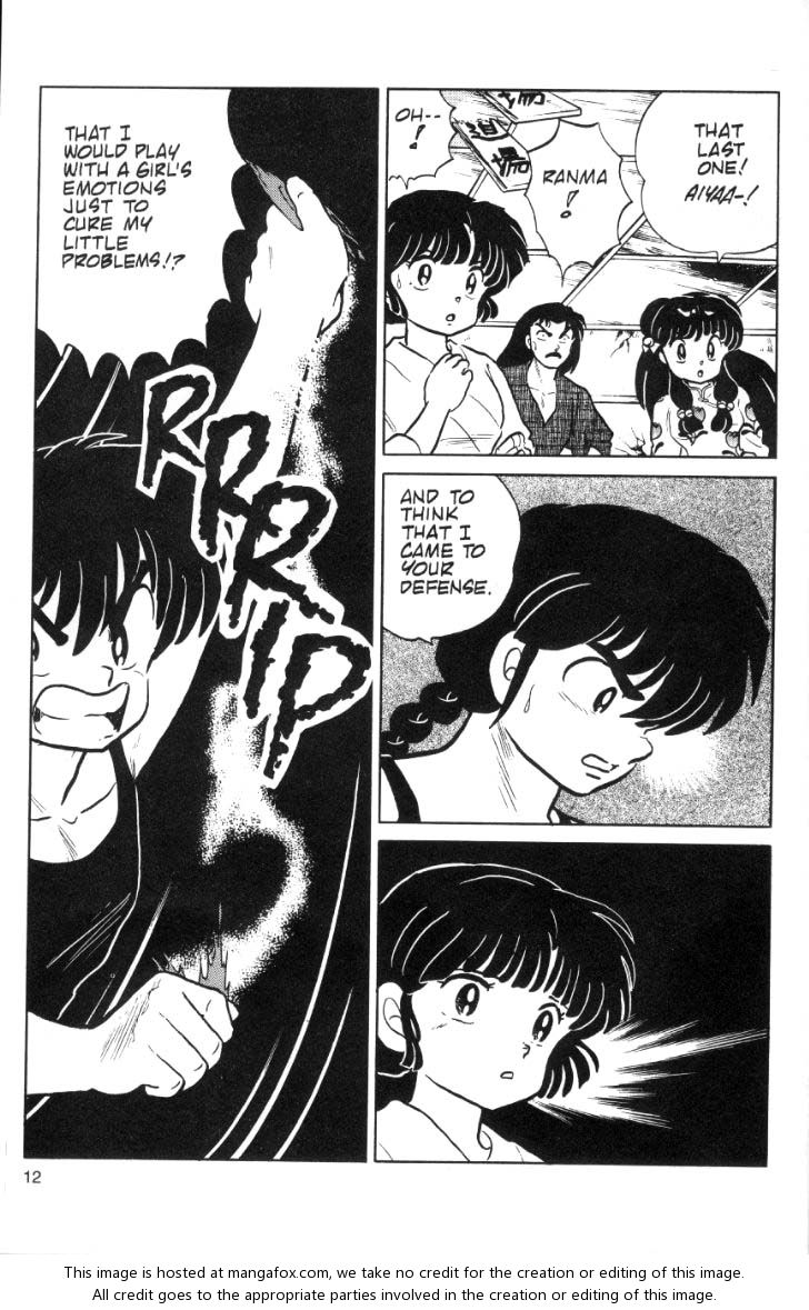 Read Ranma 12 Manga Online
