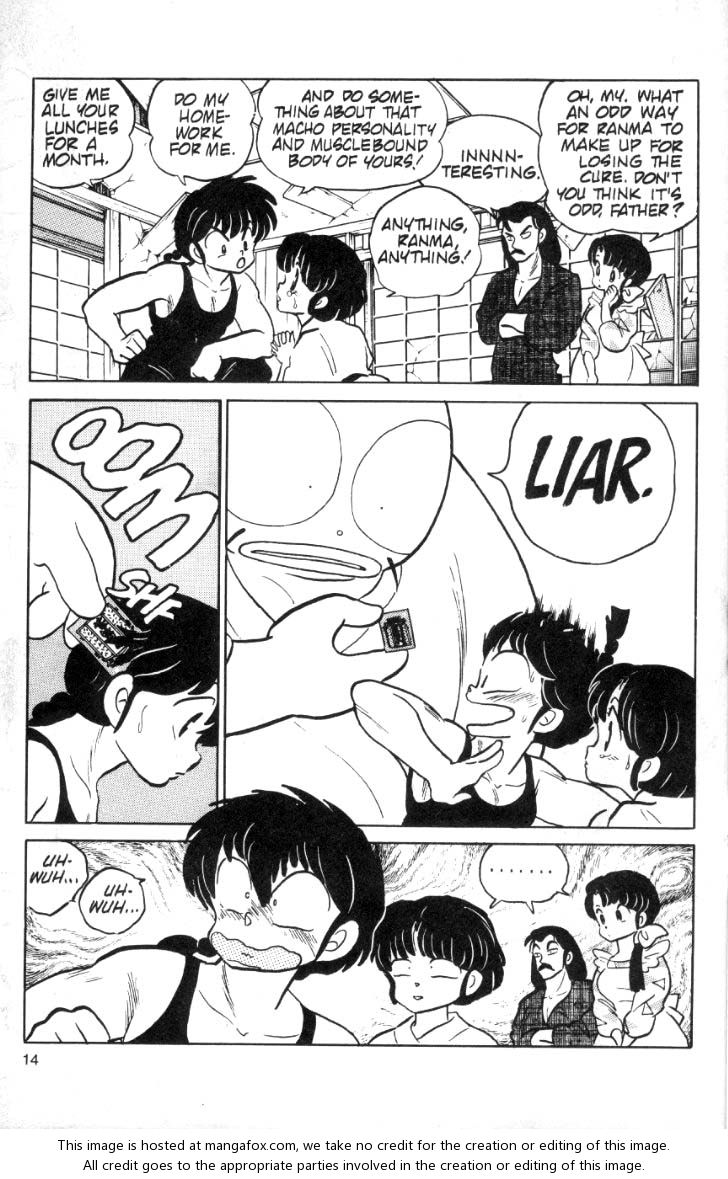 Read Ranma 12 Manga Online