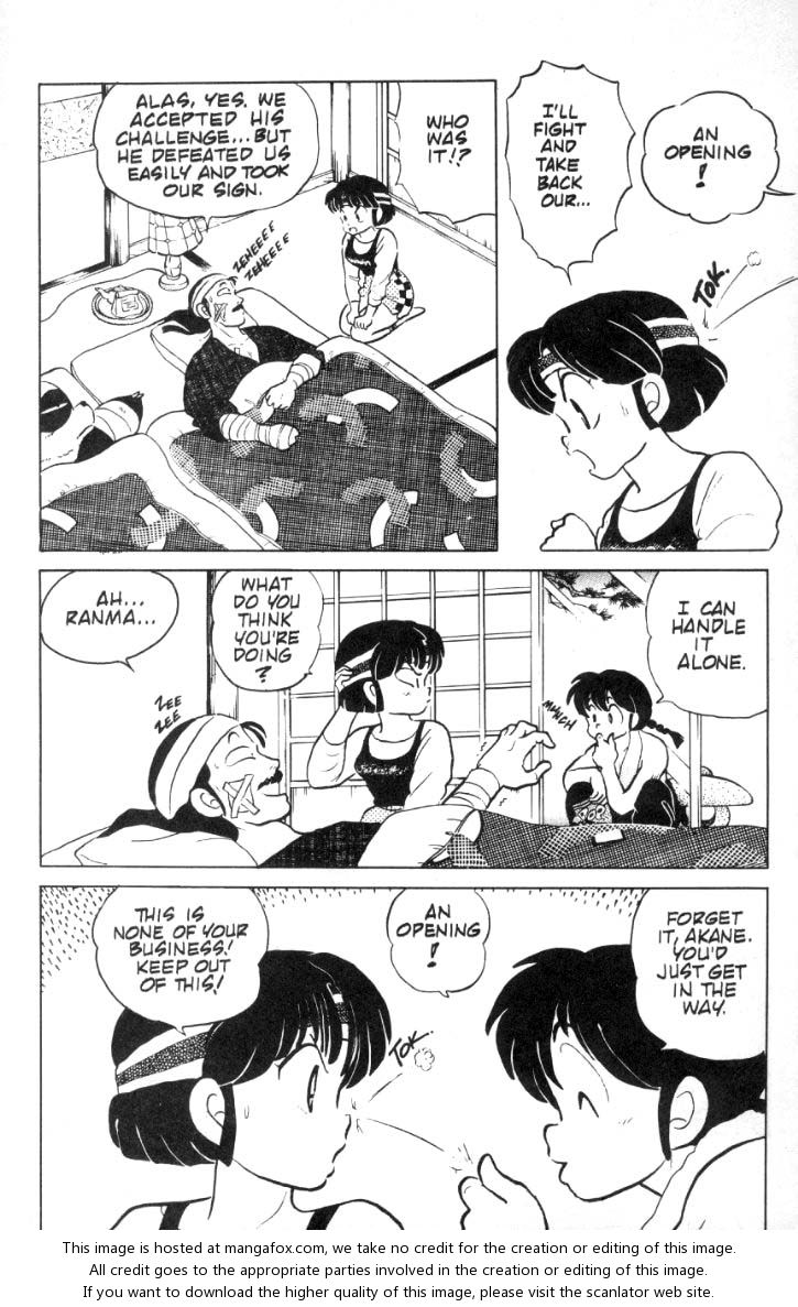 Read Ranma 12 Manga Online