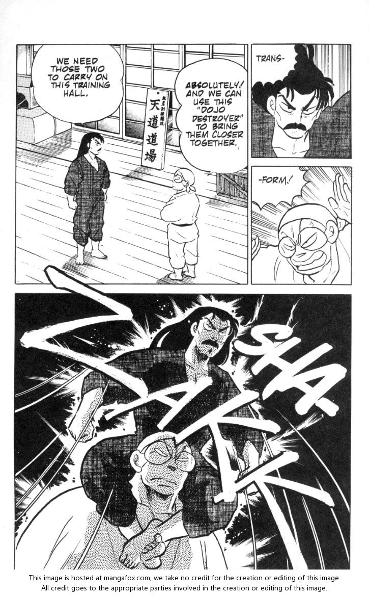 Read Ranma 12 Manga Online