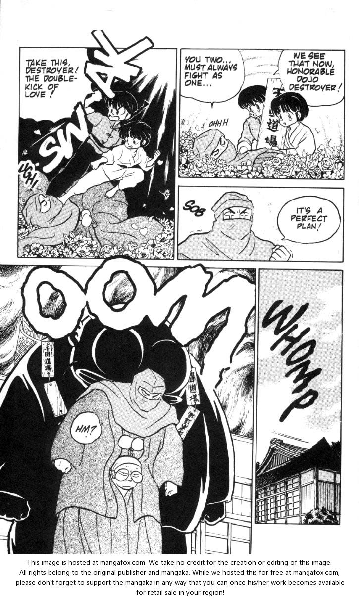 Read Ranma 12 Manga Online