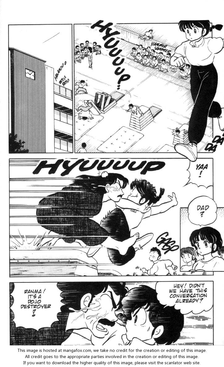 Read Ranma 12 Manga Online