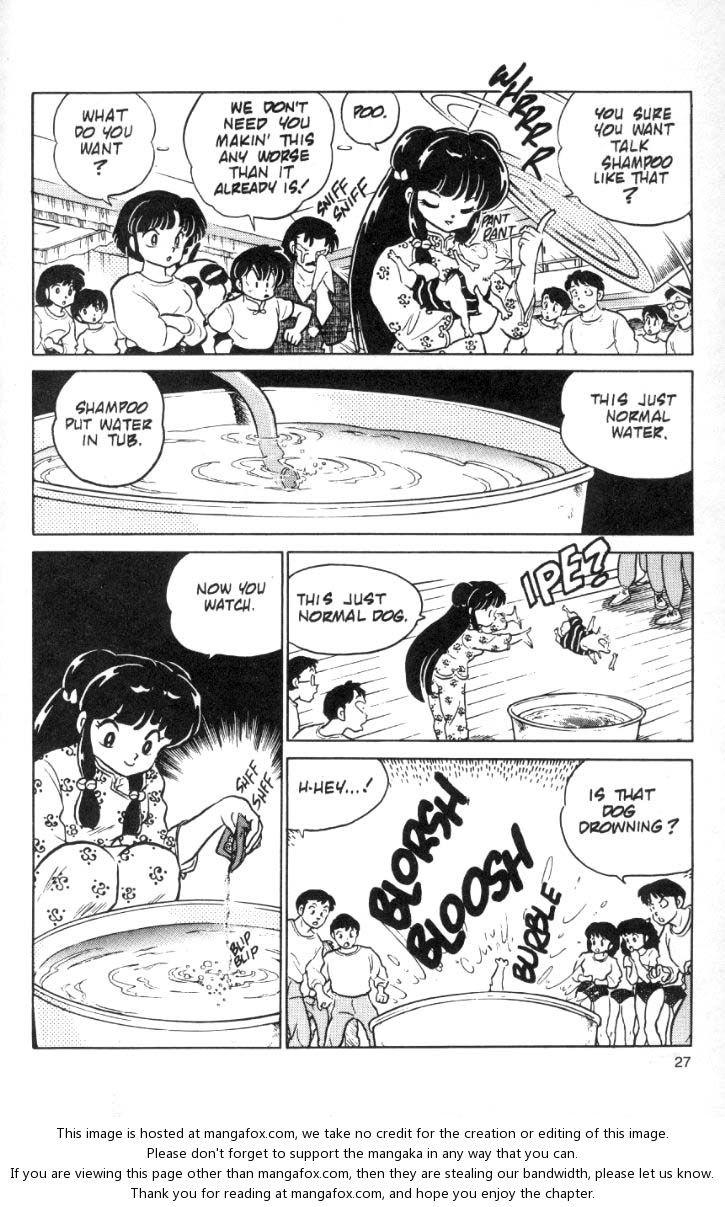 Read Ranma 12 Manga Online