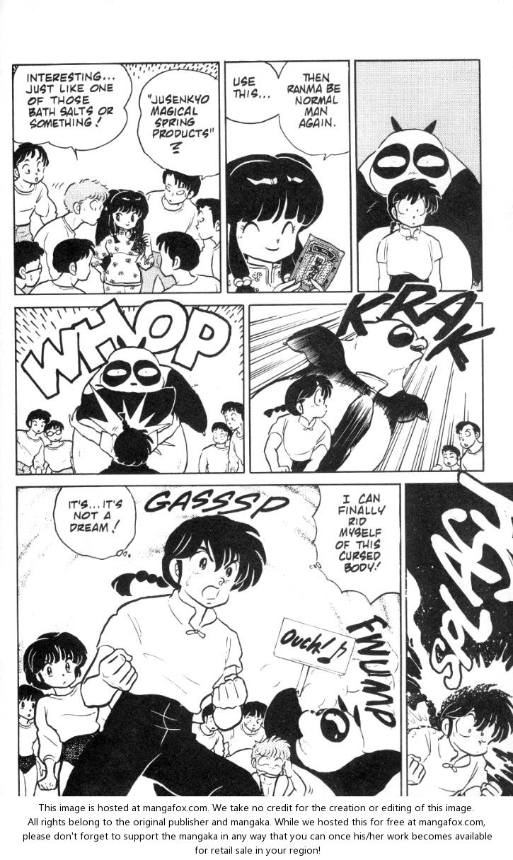 Read Ranma 12 Manga Online