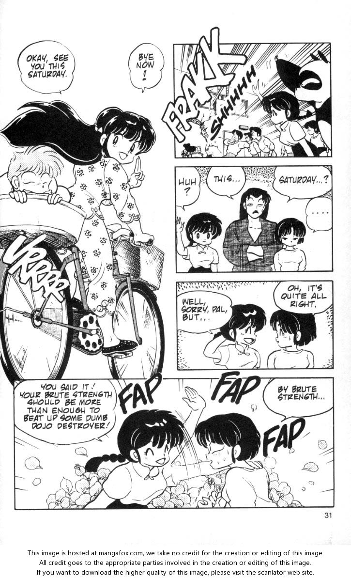 Read Ranma 12 Manga Online