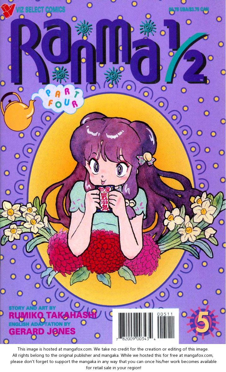 Read Ranma 12 Manga Online