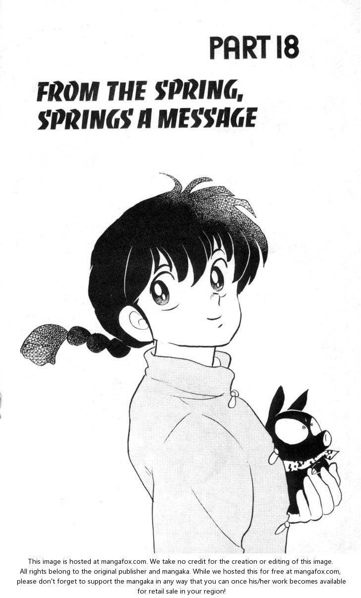 Read Ranma 12 Manga Online