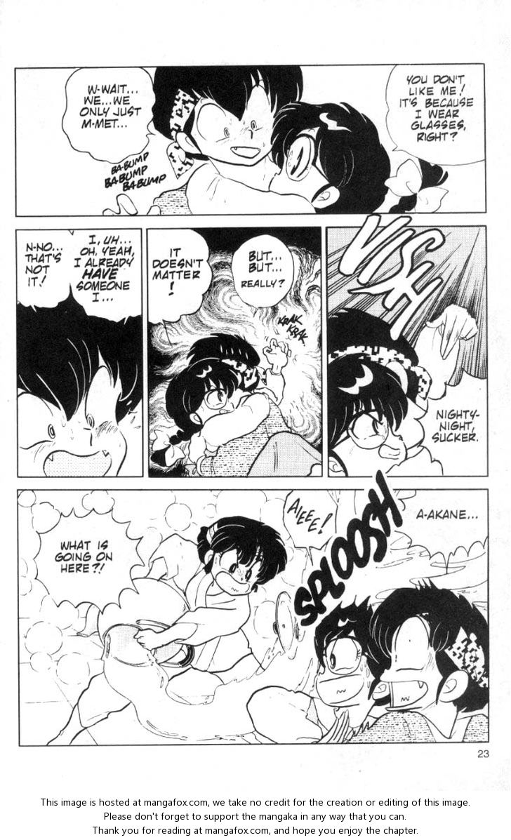 Read Ranma 12 Manga Online