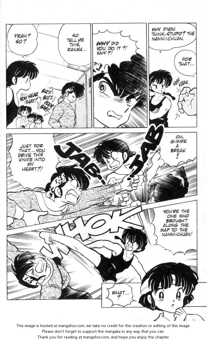 Read Ranma 12 Manga Online