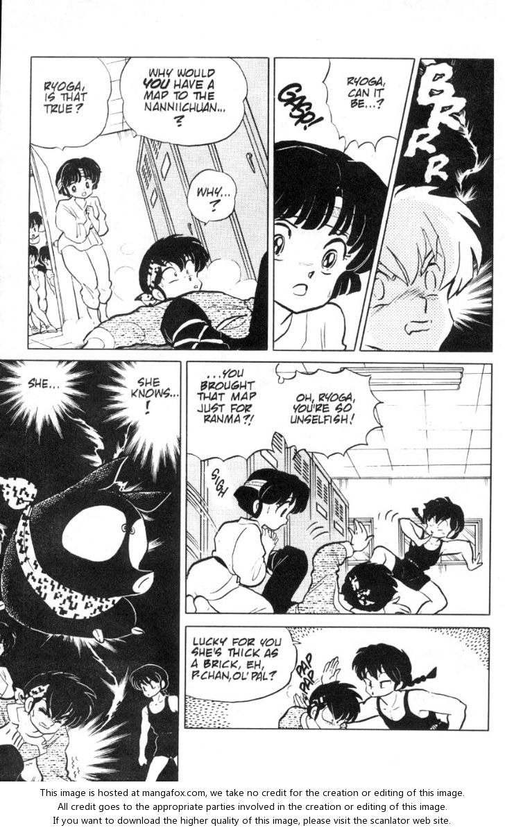 Read Ranma 12 Manga Online