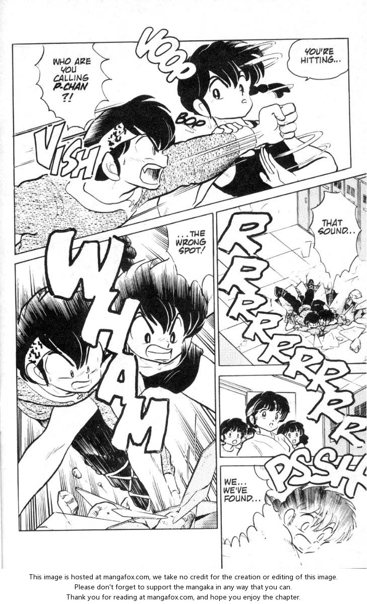 Read Ranma 12 Manga Online