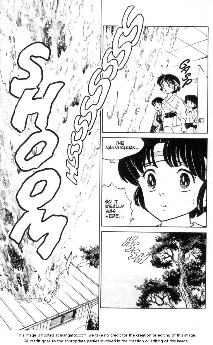 Read Ranma 12 Manga Online