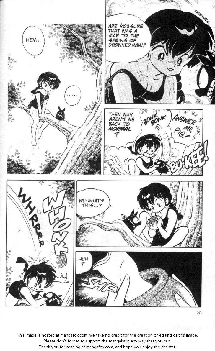 Read Ranma 12 Manga Online
