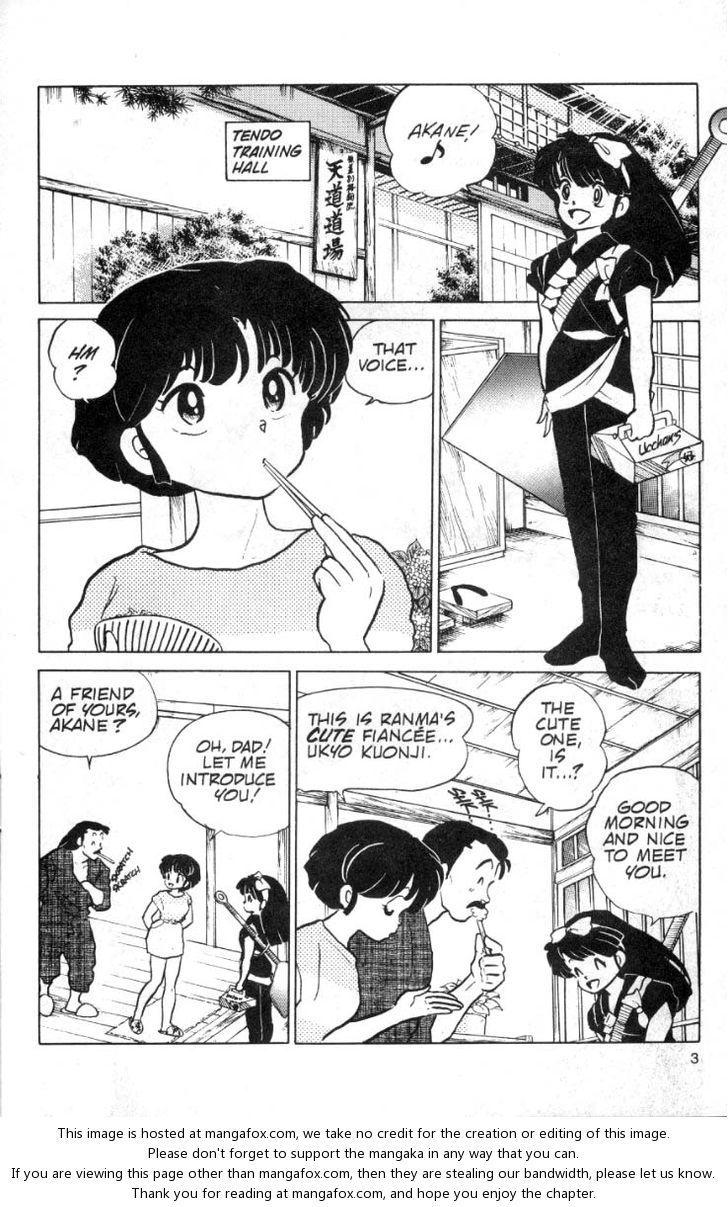 Read Ranma 12 Manga Online
